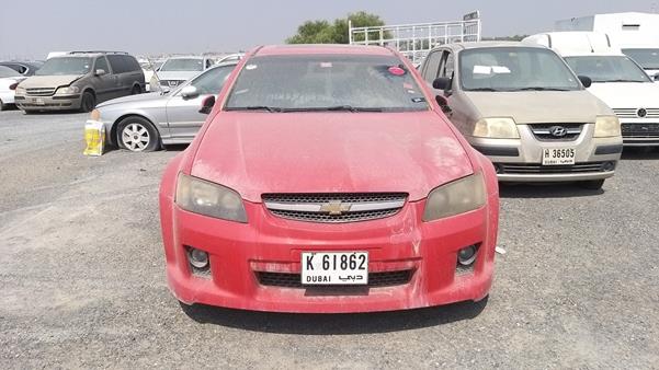 CHEVROLET LUMINA 2009 6g1ek52779l305137