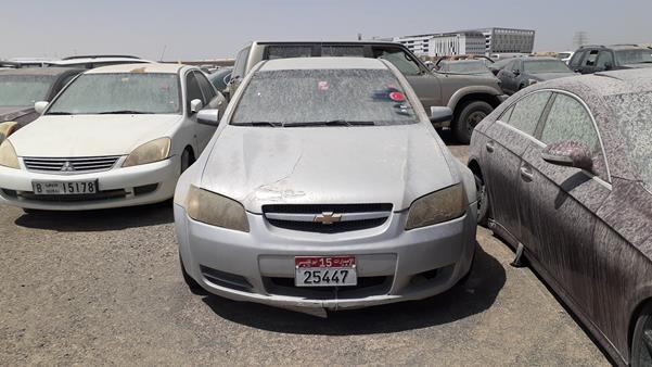 CHEVROLET LUMINA 2008 6g1ek52b28l120691