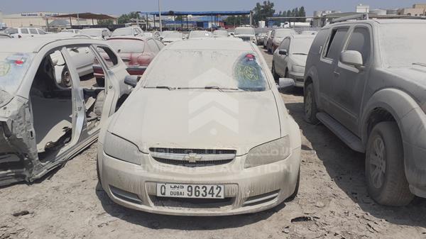 CHEVROLET LUMINA 2007 6g1ek52b97l931600