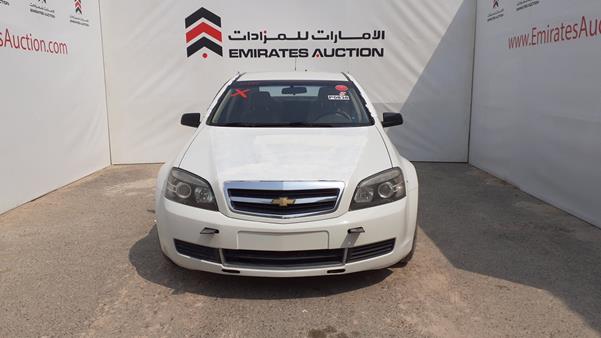 CHEVROLET CAPRICE 2009 6g1mk52729l305395