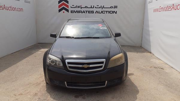 CHEVROLET CAPRICE 2009 6g1mk52769l305397