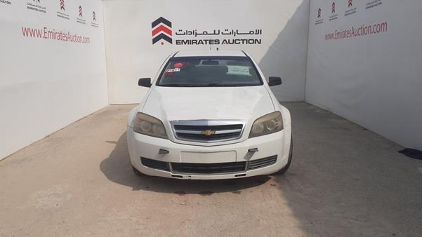 CHEVROLET CAPRICE 2009 6g1mk52789l307281