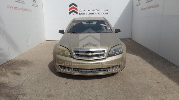 CHEVROLET CAPRICE 2009 6g1mk52799l303465