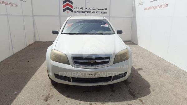 CHEVROLET CAPRICE 2009 6g1mk52b09l225808