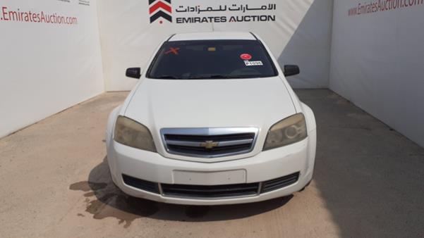 CHEVROLET CAPRICE 2009 6g1mk52b09l225811