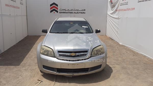 CHEVROLET CAPRICE 2007 6g1mk52b17l919114