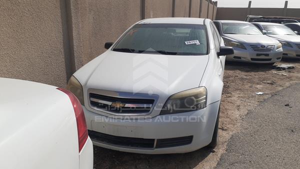 CHEVROLET CAPRICE 2009 6g1mk52b19l162654