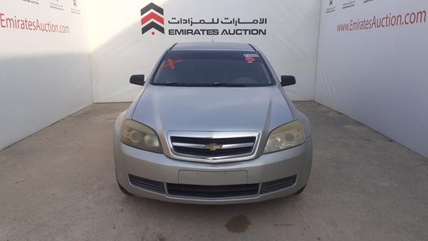 CHEVROLET CAPRICE 2007 6g1mk52b37l904579