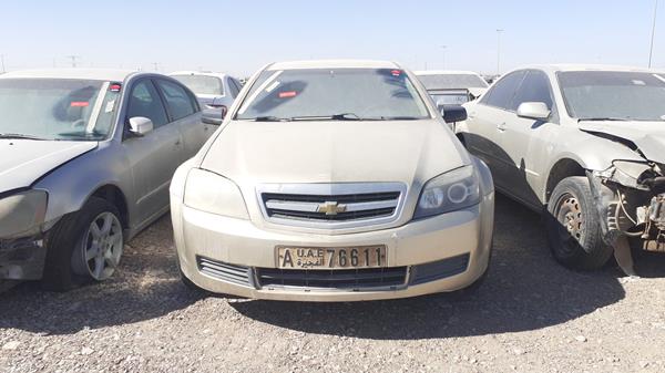 CHEVROLET CAPRICE 2007 6g1mk52b37l914528