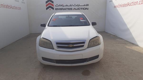 CHEVROLET CAPRICE 2009 6g1mk52b39l239041