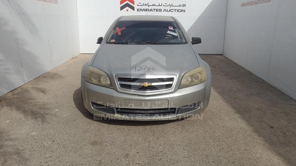 CHEVROLET CAPRICE 2009 6g1mk52b49l173860