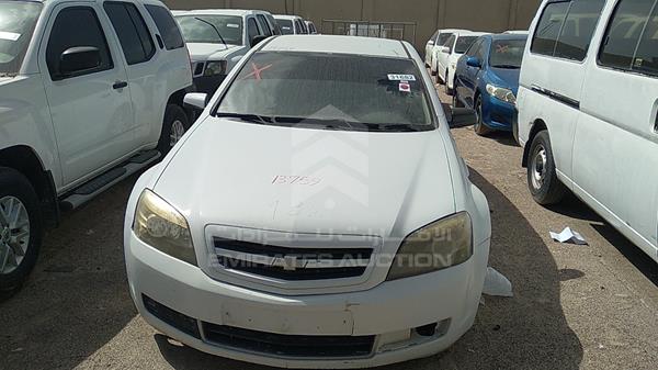 CHEVROLET CAPRICE 2009 6g1mk52b49l225813