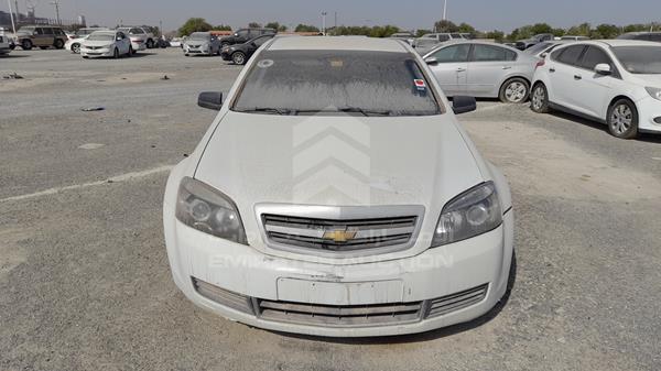 CHEVROLET CAPRICE 2008 6g1mk52b58l101757