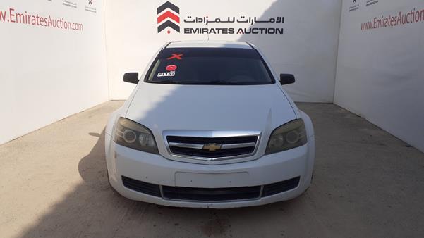 CHEVROLET CAPRICE 2009 6g1mk52b59l225805