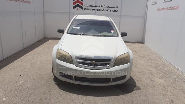 CHEVROLET CAPRICE 2009 6g1mk52b89l230755