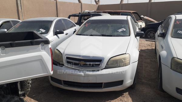 CHEVROLET CAPRICE 2009 6g1mk52b99l225807