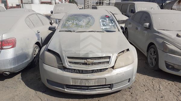 CHEVROLET CAPRICE 2007 6g1mk52bx7l866364