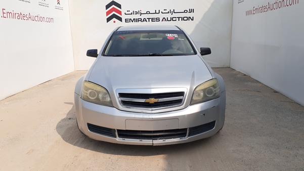 CHEVROLET CAPRICE 2009 6g1mk52bx9l181056