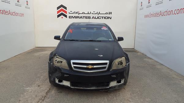 CHEVROLET CAPRICE 2008 6g1mk52h08l114162