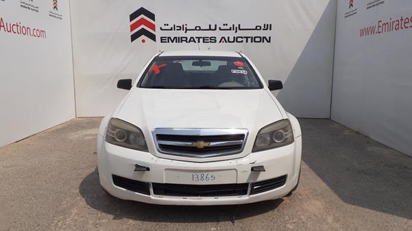 CHEVROLET CAPRICE 2009 6g1mk52h19l197585