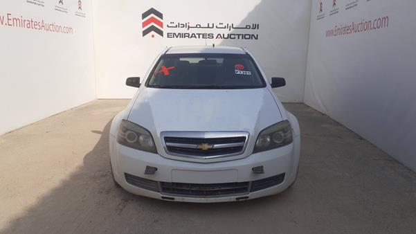 CHEVROLET CAPRICE 2009 6g1mk52h29l236314