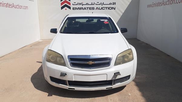 CHEVROLET CAPRICE 2009 6g1mk52h29l305423