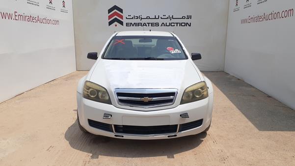 CHEVROLET CAPRICE 2008 6g1mk52h48l102502