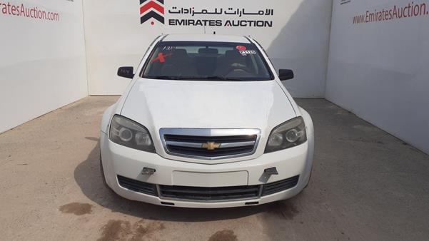 CHEVROLET CAPRICE 2009 6g1mk52h49l302846