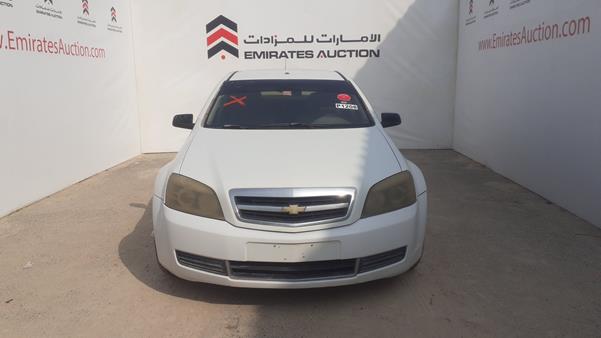 CHEVROLET CAPRICE 2007 6g1mk52h57l915443