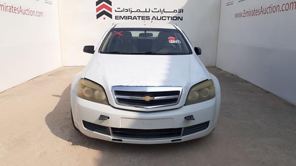 CHEVROLET CAPRICE 2009 6g1mk52h59l158644