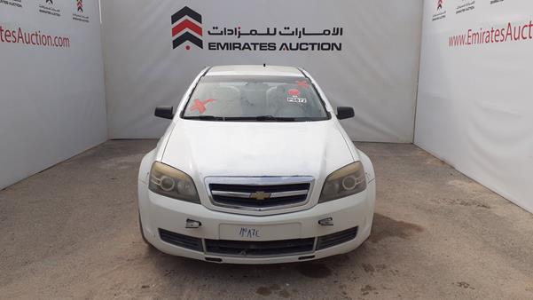 CHEVROLET CAPRICE 2009 6g1mk52h69l195119