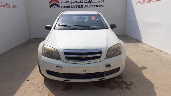 CHEVROLET CAPRICE 2009 6g1mk52h79l236311