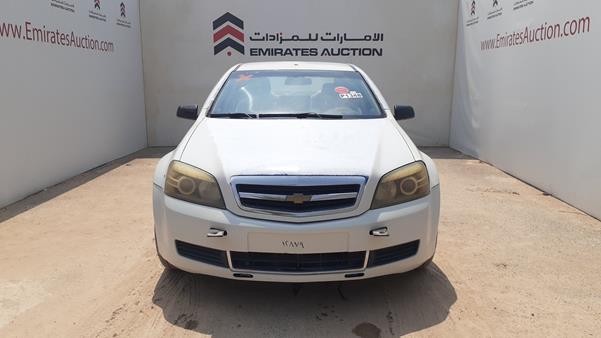 CHEVROLET CAPRICE 2008 6g1mk52h98l112748