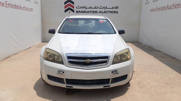 CHEVROLET CAPRICE 2008 6g1mk52h98l114693