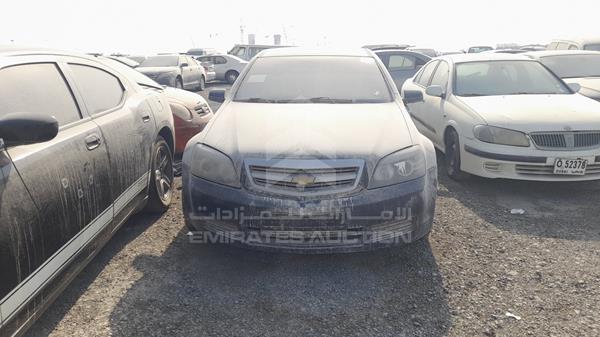 CHEVROLET CAPRICE LS 2009 6g1mk52h99l195129