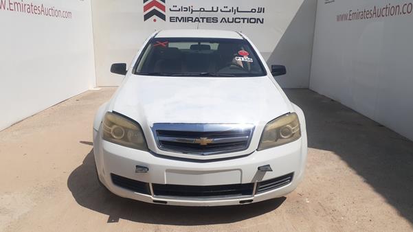 CHEVROLET CAPRICE 2009 6g1mk52h99l305421