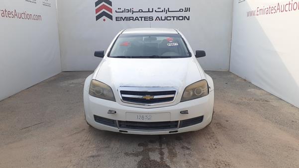 CHEVROLET CAPRICE 2009 6g1mk52hx9l172250