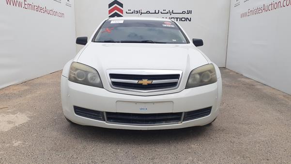 CHEVROLET CAPRICE 2012 6g1mk5c22cl631644