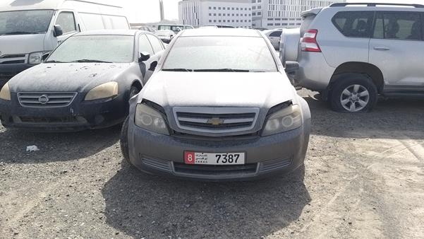 CHEVROLET CAPRICE 2011 6g1mk5c2xbl561213