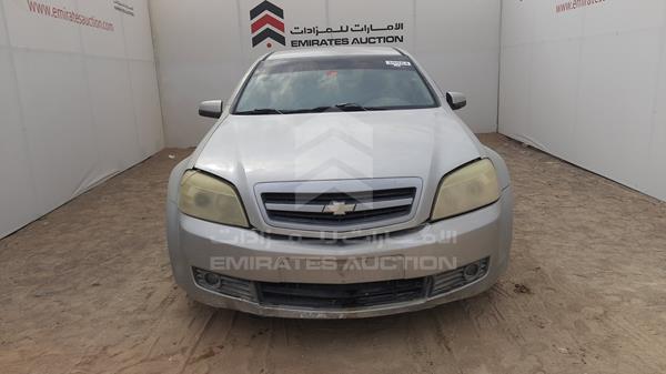 CHEVROLET CAPRICE 2008 6g1ml54b18l947636