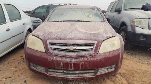 CHEVROLET CAPRICE 2008 6g1ml54bx8l972390