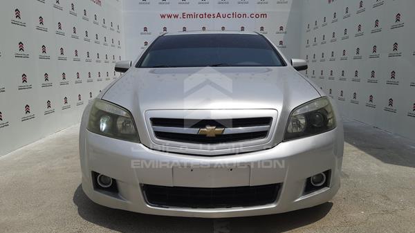 CHEVROLET CAPRICE 2008 6g1mp54h48l965461