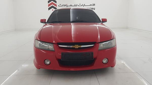 CHEVROLET LUMINA 2005 6g1zk54f95l351083