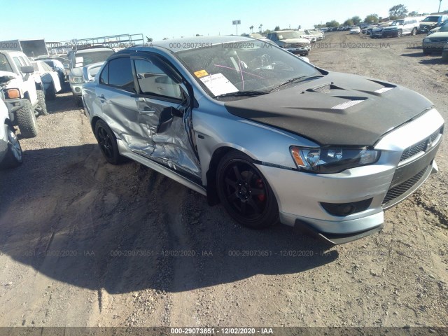 MITSUBISHI LANCER 2015 ja32u2fu3fu027020