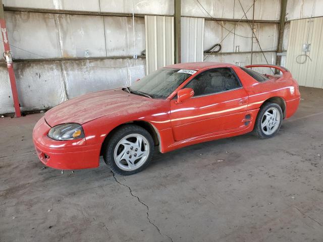 MITSUBISHI 3000 GT 1999 ja3am44h3xy001394