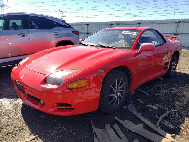 MITSUBISHI 3000GT 1995 ja3am54j8sy020217