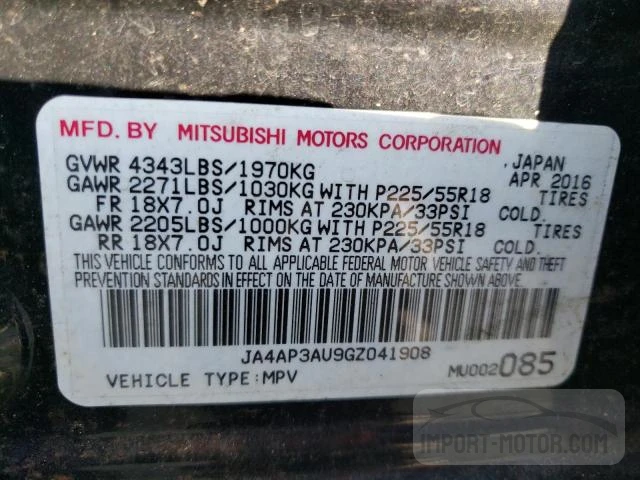 MITSUBISHI OUTLANDER 2016 ja4ap3au9gz041908