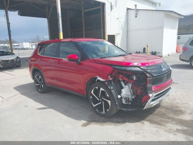 MITSUBISHI OUTLANDER 2023 ja4j4ua81pz055674