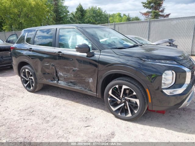 MITSUBISHI OUTLANDER 2023 ja4j4ua87pz047675