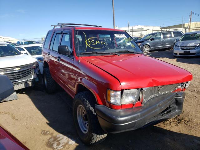 ISUZU TROOPER S 1995 jacdj58v2s7909085